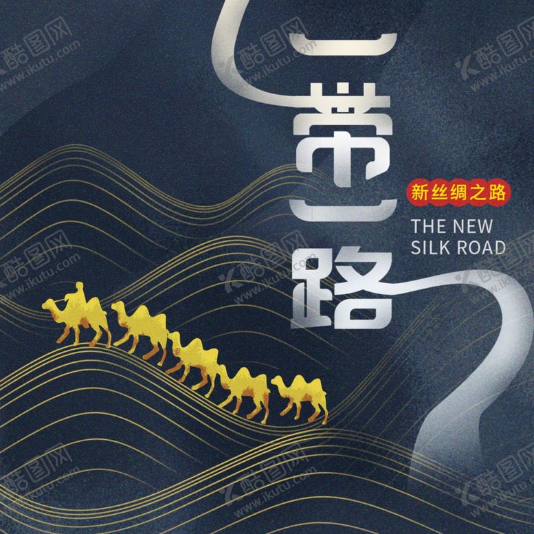 编号：34361305121529339895【酷图网】源文件下载-手机壁纸