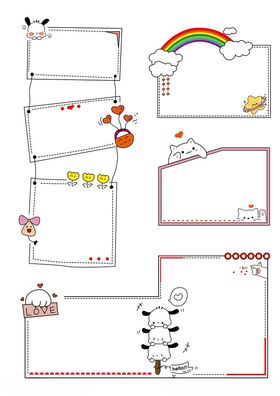 适量边框卡通风格手抄报模板
