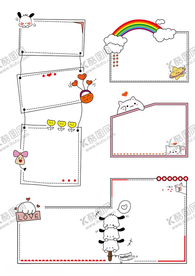 编号：52736312191756288042【酷图网】源文件下载-适量边框卡通风格手抄报模板