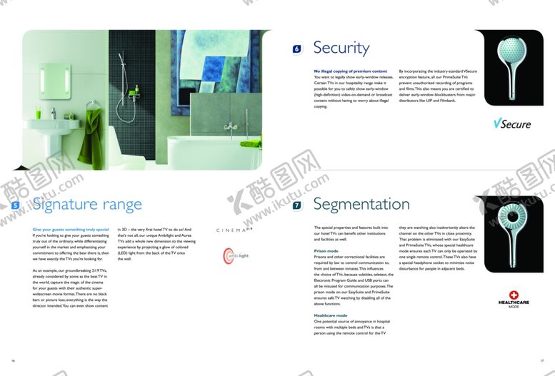编号：46079209131612383413【酷图网】源文件下载-海报模板设计