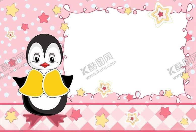 编号：43228209271146443768【酷图网】源文件下载-卡通儿童边框矢量素材