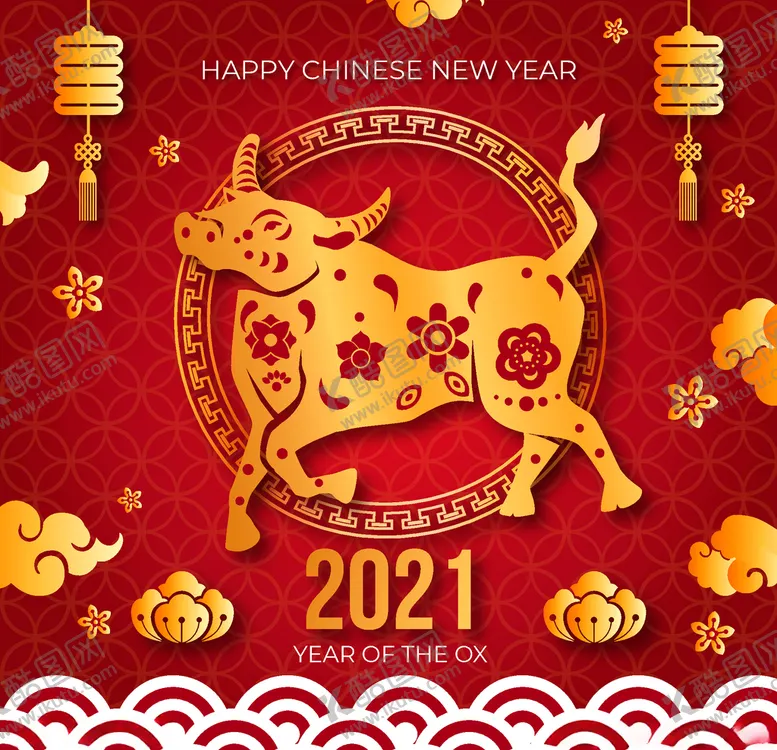 编号：54464604221754109336【酷图网】源文件下载-牛年新春
