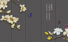 花鸟工笔画