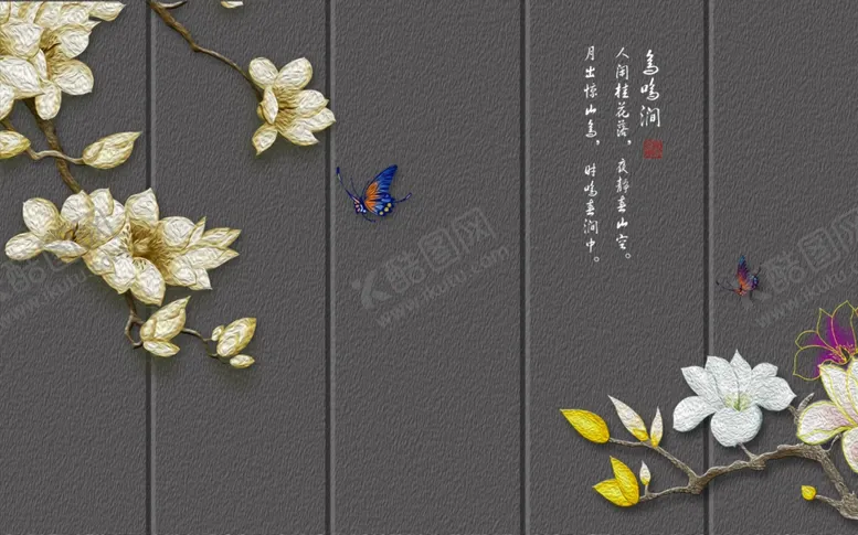 编号：33647905011552264600【酷图网】源文件下载-花鸟工笔画