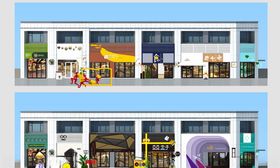 商业及门头包装