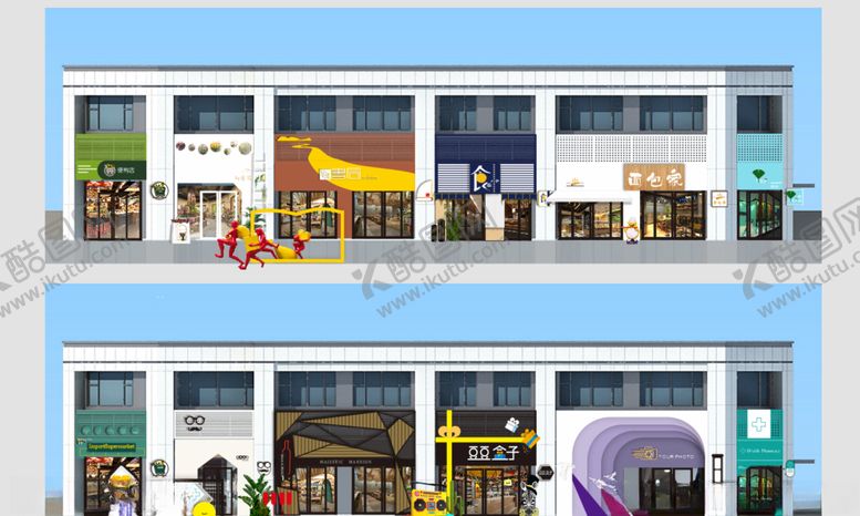 编号：75755310280810546237【酷图网】源文件下载-商业及门头包装