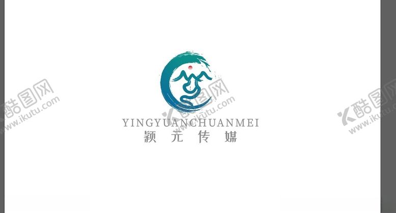 编号：18019302051730496655【酷图网】源文件下载-颍元传媒标志
