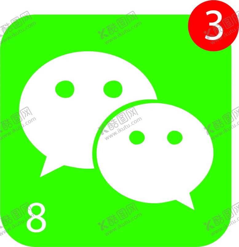 编号：68902510081459565723【酷图网】源文件下载-微信