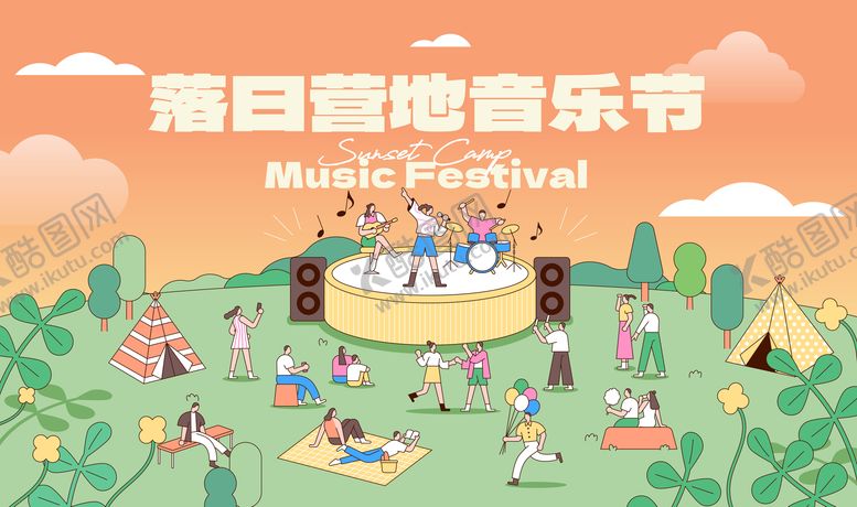 编号：16494508120915427924【酷图网】源文件下载-音乐节主形象背景板