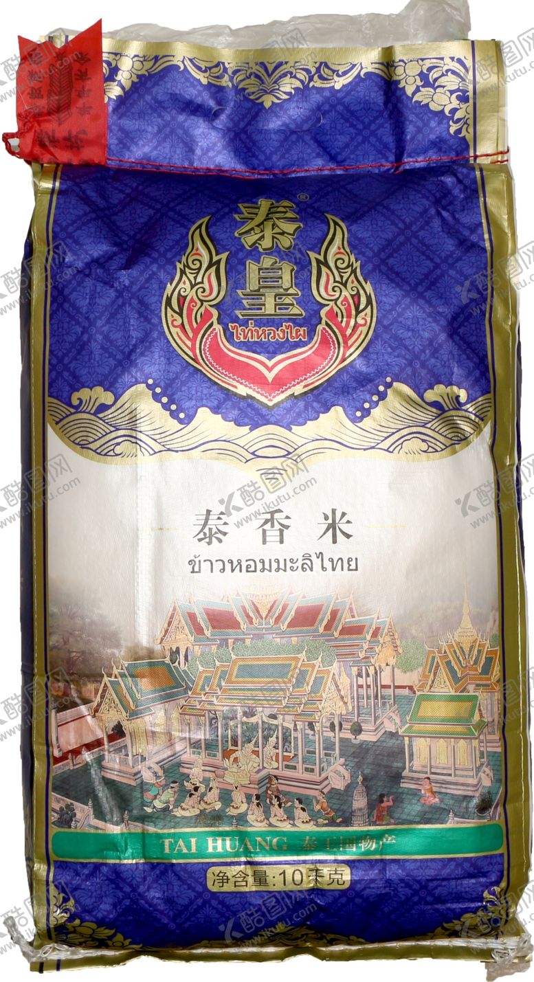 编号：74819009251537408274【酷图网】源文件下载-泰香米