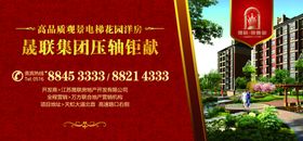 户外喷绘户外广告户外展架