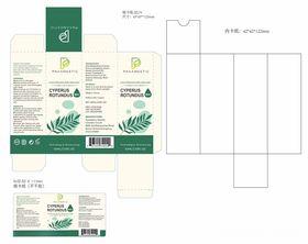绿色简约茶叶包装设计图