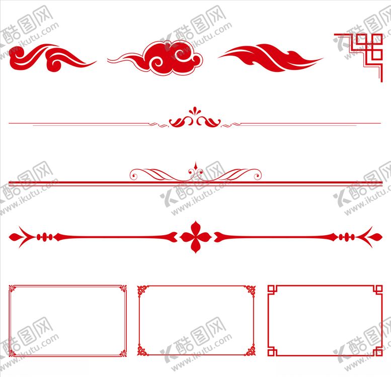 编号：91478009090212001284【酷图网】源文件下载-花纹