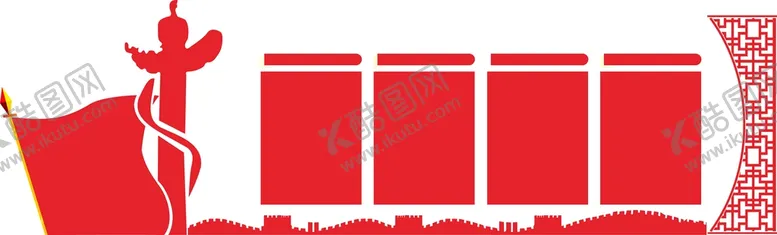 编号：60842601180919556651【酷图网】源文件下载-文化墙  