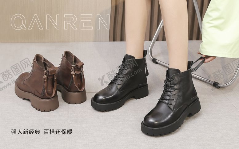 编号：77597402190314358072【酷图网】源文件下载-女鞋潮鞋图片