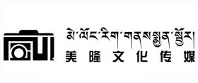 美隆文化传媒logo