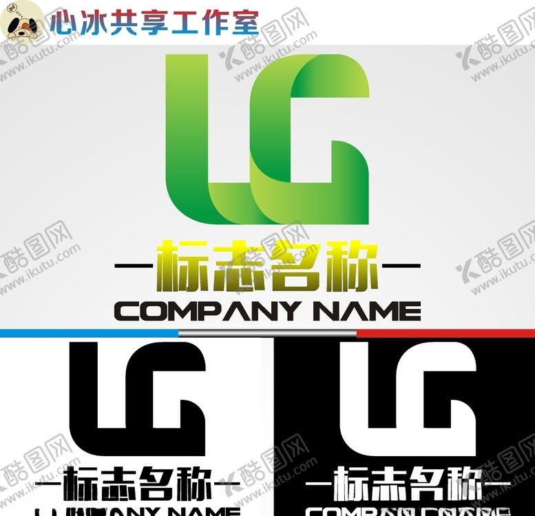 编号：54080710100832316700【酷图网】源文件下载-科技logo