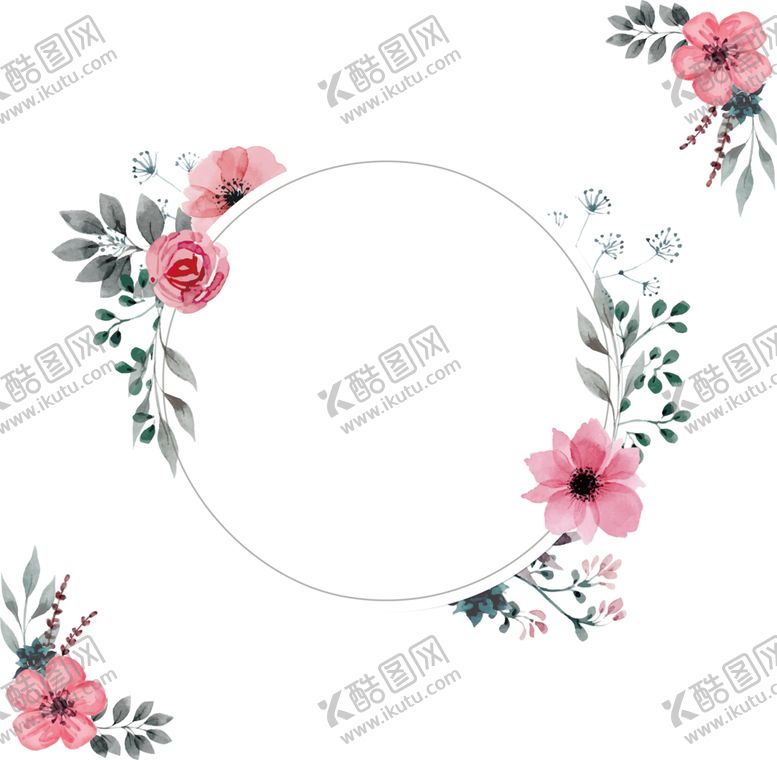 编号：84347407140315253651【酷图网】源文件下载-创意花