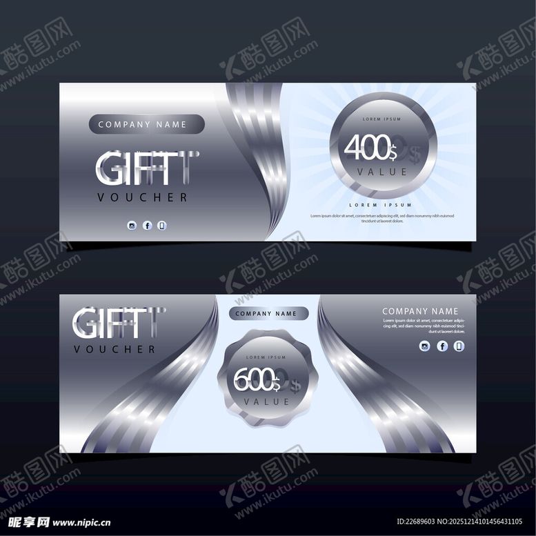 编号：25420512191416096736【酷图网】源文件下载-银色礼品券