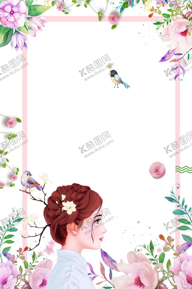 编号：10243007051440168894【酷图网】源文件下载-banner背景