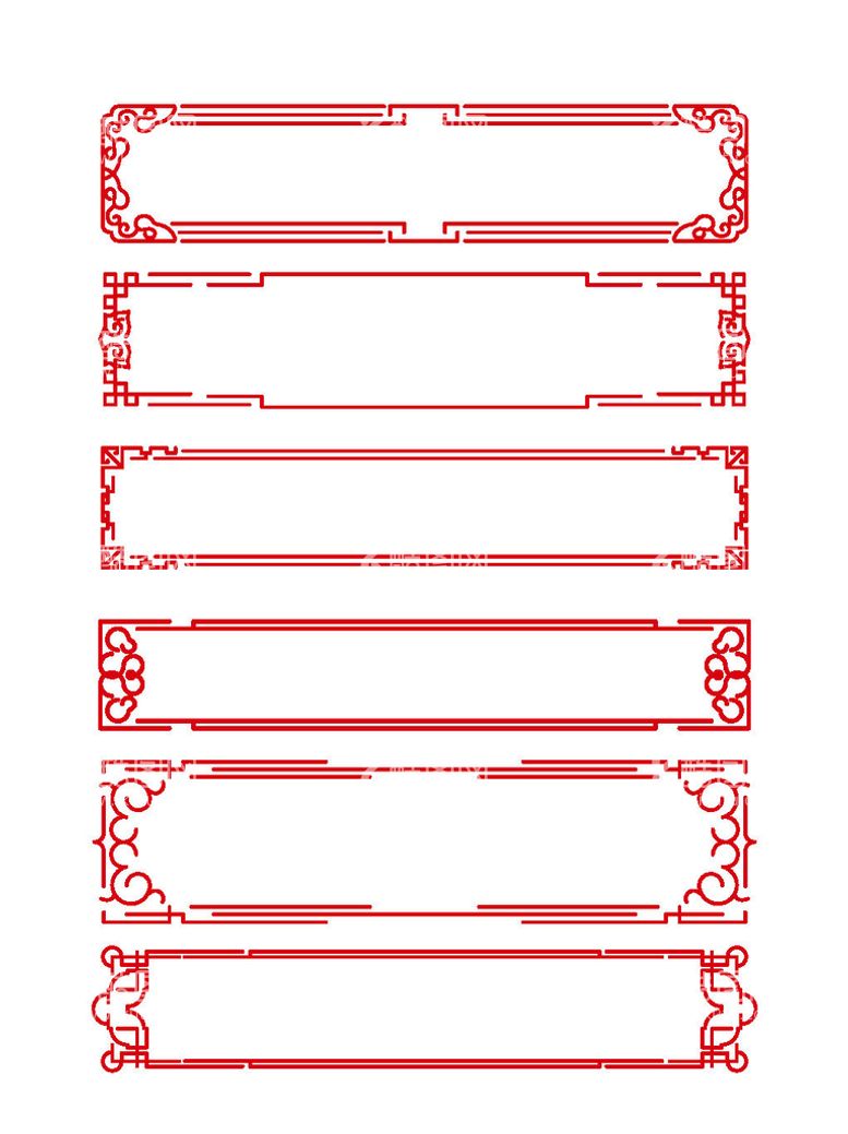 编号：62499411121708311620【酷图网】源文件下载-中国风古典装饰时尚边框元素合集