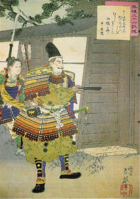 月冈芳年浮世绘