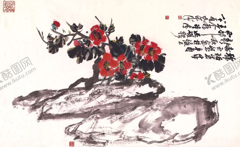 编号：65669905040243121765【酷图网】源文件下载-吴昌硕红花