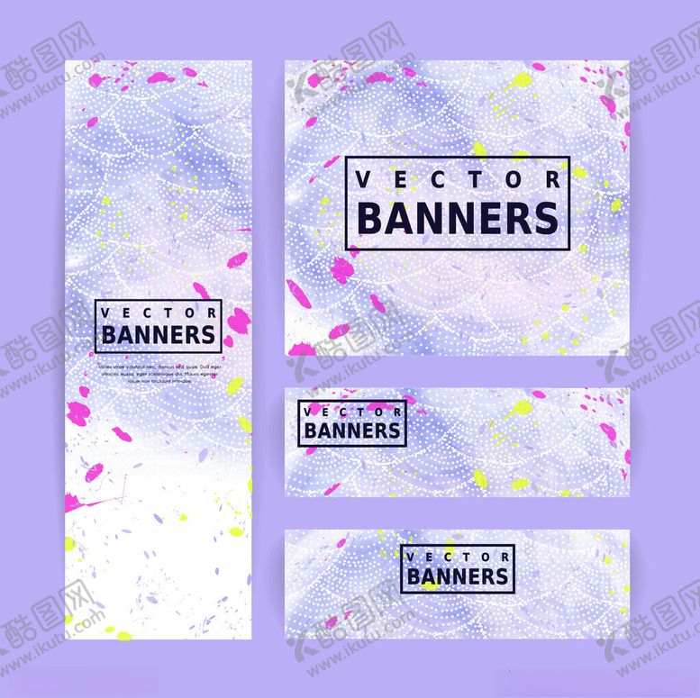编号：40045104072222122702【酷图网】源文件下载-多彩矢量横幅设计模板