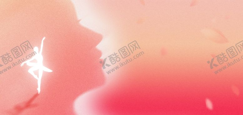 编号：65778604052030125123【酷图网】源文件下载-粉色弥散风妇女节背景