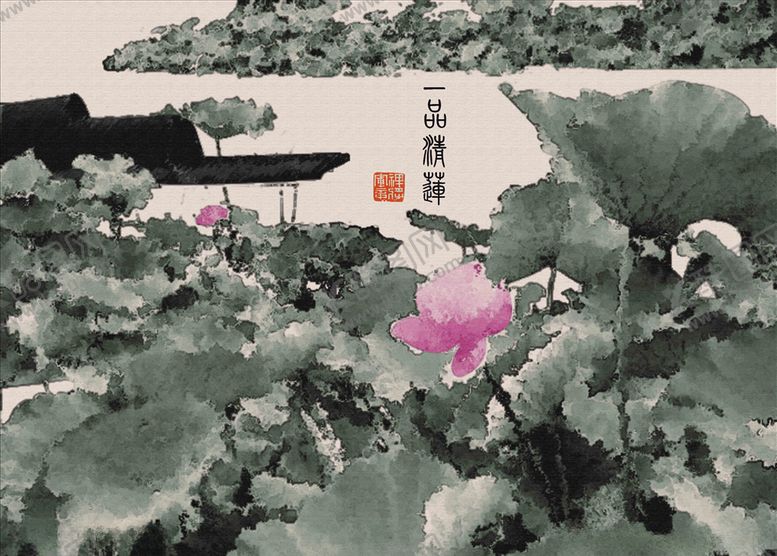编号：81454106170524542789【酷图网】源文件下载-荷花