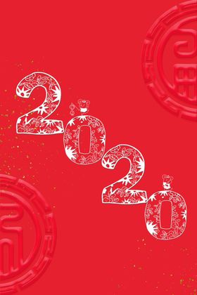 新年直播喜庆海报