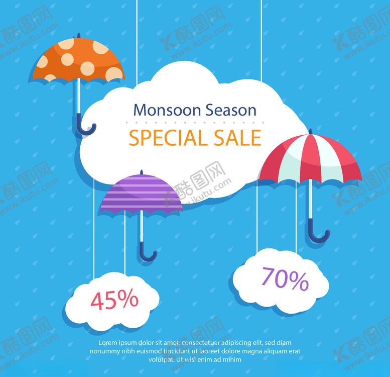 编号：57345410271520457682【酷图网】源文件下载-促销广告