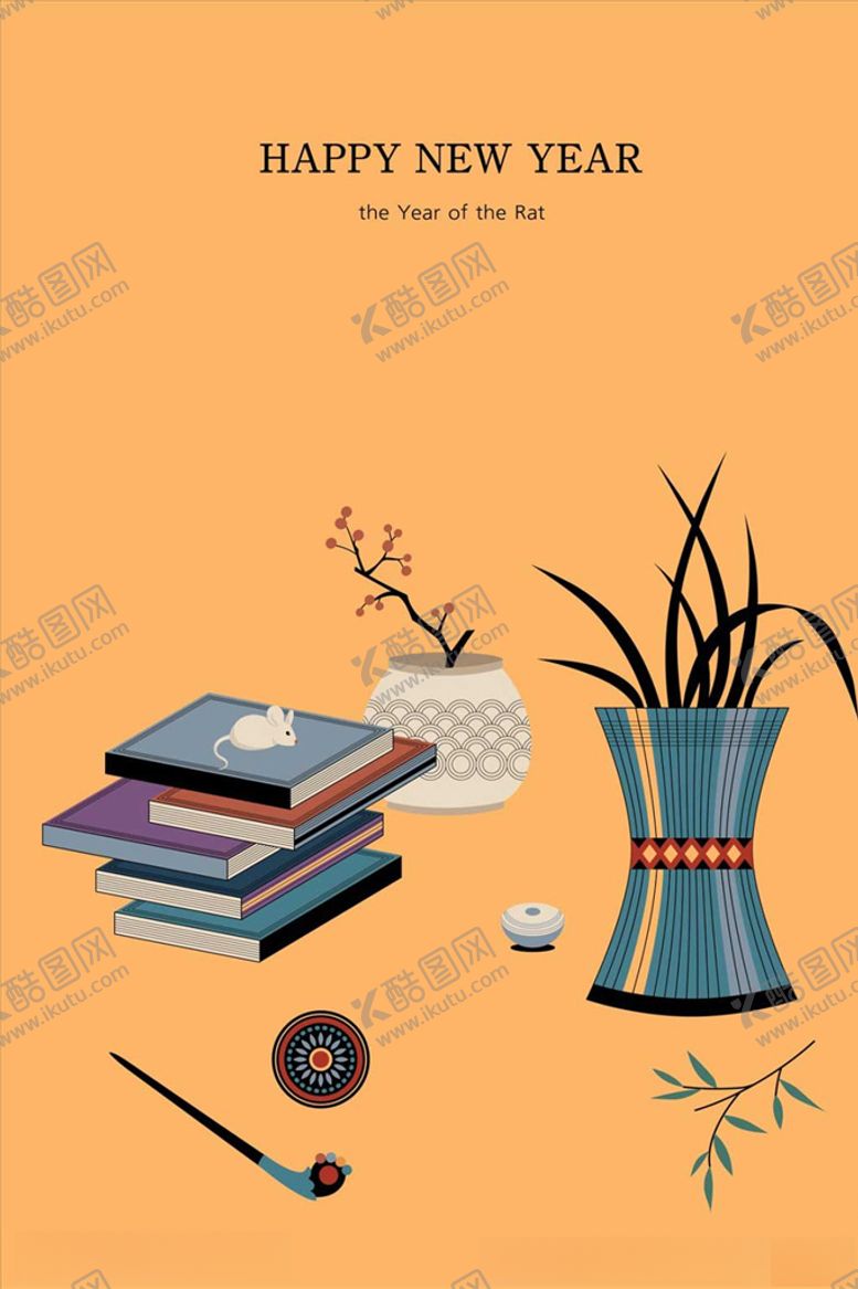 编号：80156206251831572247【酷图网】源文件下载-中国风元素