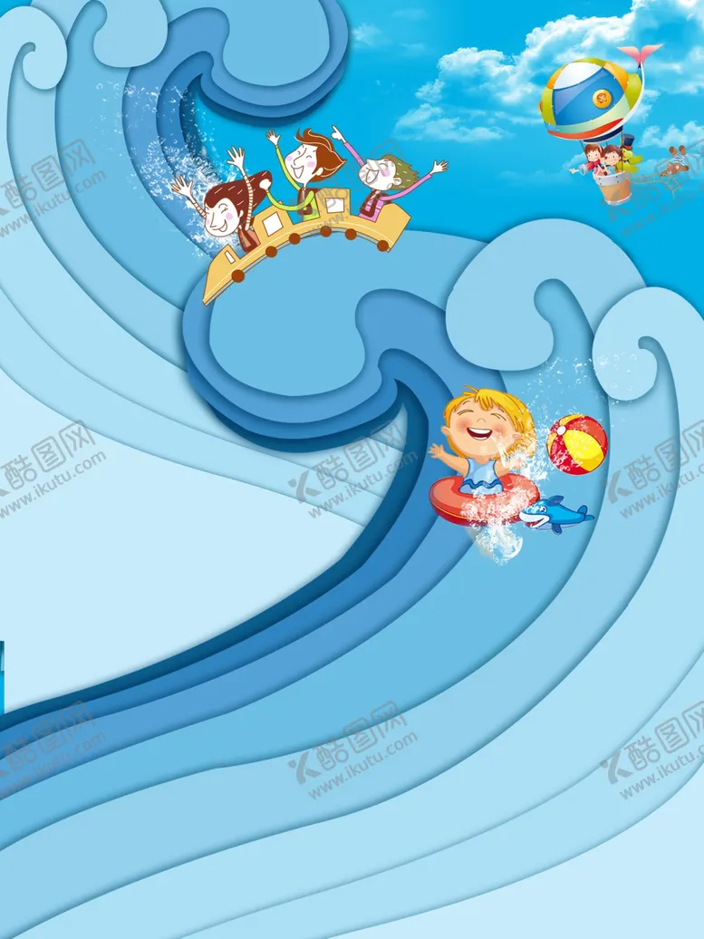 编号：69355202150613599463【酷图网】源文件下载-水上乐园海报