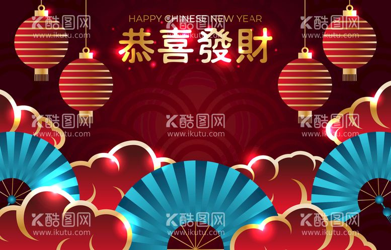 编号：94216809161008400348【酷图网】源文件下载- 新年背景  