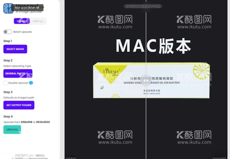 编号：79707512102013445553【酷图网】源文件下载-MAC图片变清晰