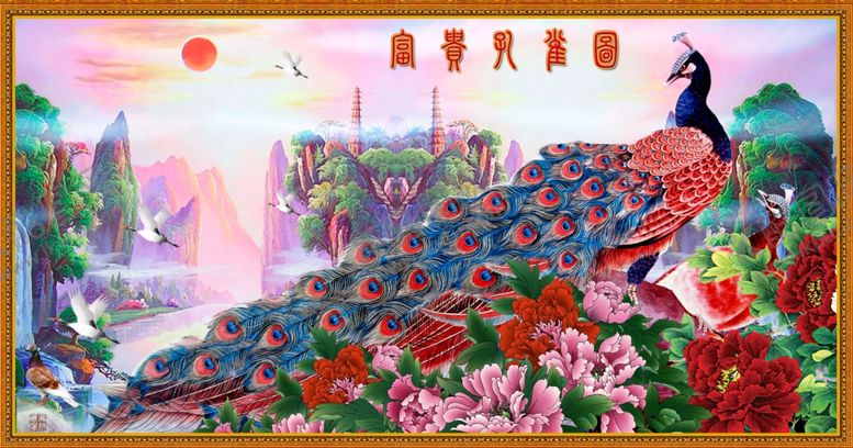 编号：50804506151933332827【酷图网】源文件下载-富贵孔雀图红色孔雀山水