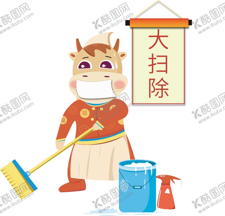 编号：49516207071653331632【酷图网】源文件下载-卡通牛形象