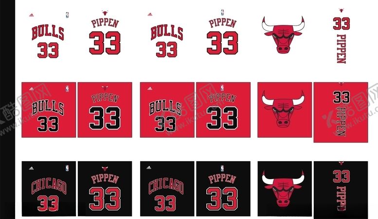 编号：52974210220730385662【酷图网】源文件下载-公牛33号PIPPEN