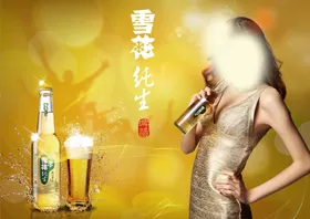 雪花纯生全麦芽场景布置
