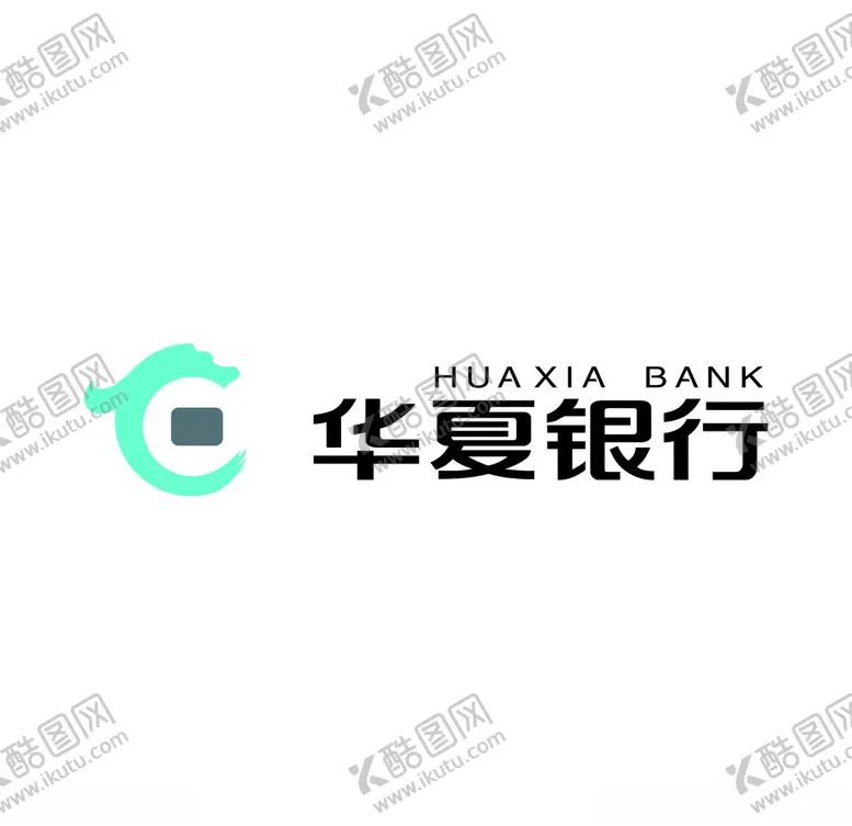 编号：37180806231929313913【酷图网】源文件下载-华夏银行logo