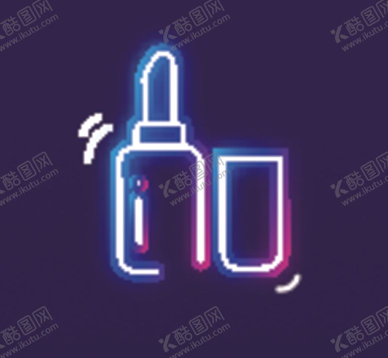 编号：26910706171406183282【酷图网】源文件下载-霓虹灯口红
