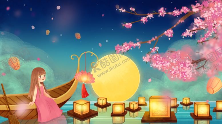编号：50967012211825388042【酷图网】源文件下载-中秋  