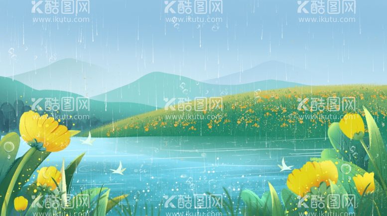 编号：54869212031512524552【酷图网】源文件下载-雨水插画