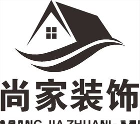 尚家装饰建筑LOGO工程