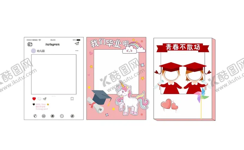 编号：85789501261801424684【酷图网】源文件下载-拍照框