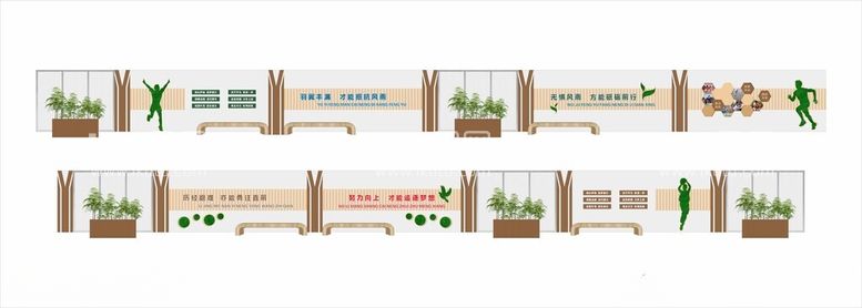 编号：54730011290052287957【酷图网】源文件下载-操场围墙