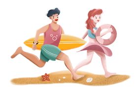 海洋素材