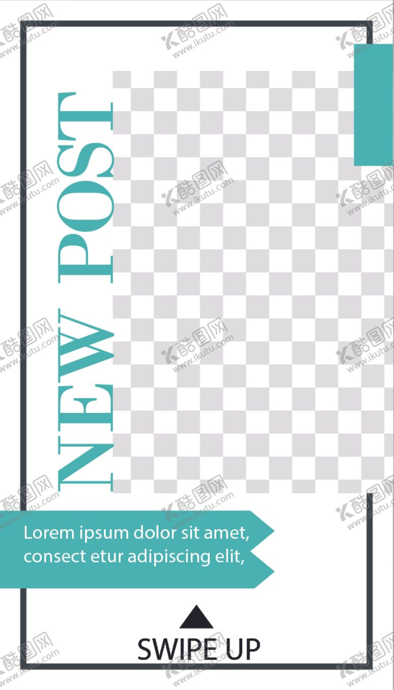 编号：63360510061347094966【酷图网】源文件下载-简约海报