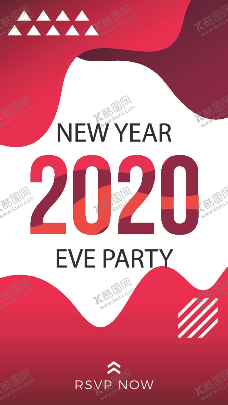 编号：48559610091728498792【酷图网】源文件下载-简约海报